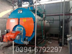 0.5吨液化气热水锅炉