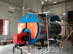 燃气锅炉热水出口温度