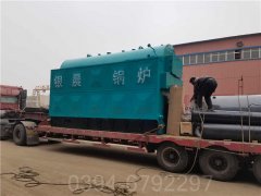 八吨立式燃气热水锅炉