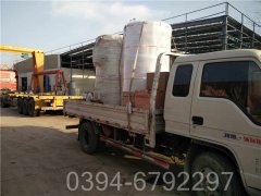 0.3吨卧式燃气热水锅炉