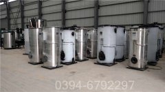 强烈推荐银晨锅炉WNS型500公斤蒸发量天然气锅炉生产厂家