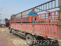 燃油有机热载体炉