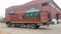 全自动燃油气热水锅炉