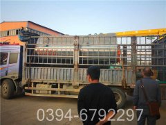 燃油燃气蒸汽锅炉