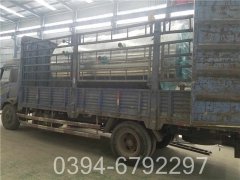 河南燃气蒸汽锅炉