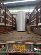 生物质锅炉厂家排名