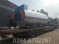 生物质蒸汽锅炉价格