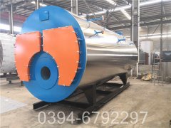 立式燃油热水锅炉