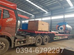 生物质煤两用锅炉