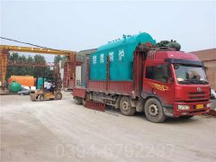 三回程蒸汽锅炉