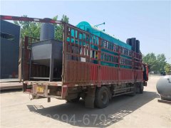 二吨燃油燃气蒸汽锅炉