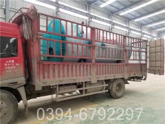 490kw大型热水锅炉