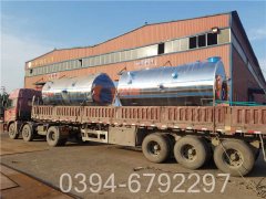 0.3吨燃油热水锅炉