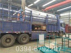 两吨卧式蒸汽锅炉