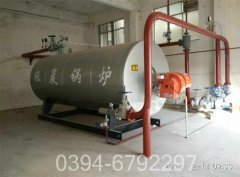 12吨低氮冷凝蒸汽锅炉