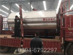 6吨三回程天然气锅炉