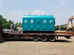 四吨洗浴热水锅炉