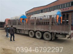 八吨液化气热水锅炉