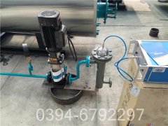 12吨小型热水锅炉