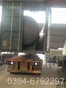 0.5吨浴池热水锅炉