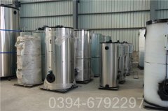 20万大卡低氮热水锅炉