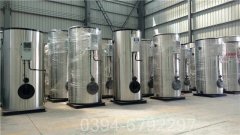 1400kw燃油燃气热水锅炉