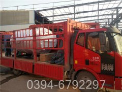 120万大卡大型热水锅炉