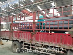 四吨低氮燃气锅炉