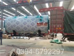 8吨燃油热水锅炉