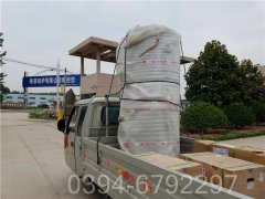 15吨液化气热水锅炉