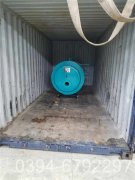 两吨大棚热水锅炉