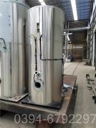 0.5吨柴油热水锅炉