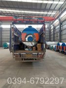 2吨环保蒸汽锅炉