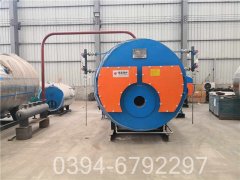 四吨液化气热水锅炉