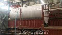 10万大卡工地热水锅炉