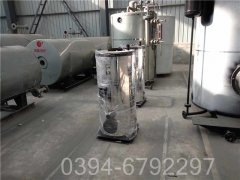 1050kw全自动燃油热水锅炉