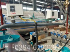 120kw热水采暖锅炉