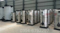 8吨燃油燃气锅炉