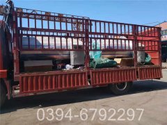 八吨燃气蒸汽锅炉