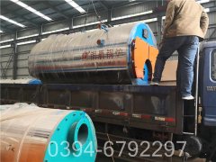 20万大卡液化气热水锅炉
