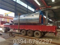 3吨低氮天然气锅炉