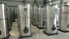 15吨全自动燃油热水锅炉