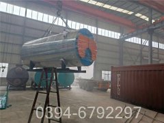 4吨燃油热水锅炉