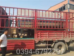 12吨燃油燃气锅炉