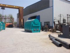 240kw小型热水锅炉