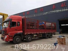 一吨天然气锅炉