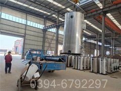 1400kw热水专用锅炉