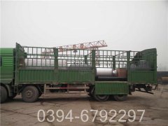 二吨燃气冷凝锅炉