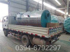 六吨天然气热水锅炉