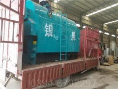 四吨冷凝燃油锅炉